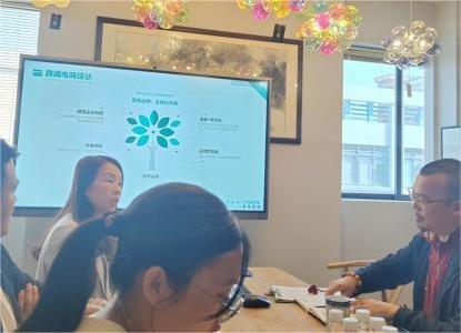 Cross-border E-commerce
